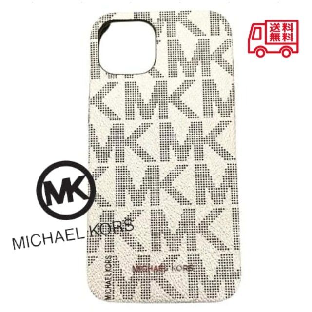 MK-404 MICHAEL KORS iPhone13ケース パール-