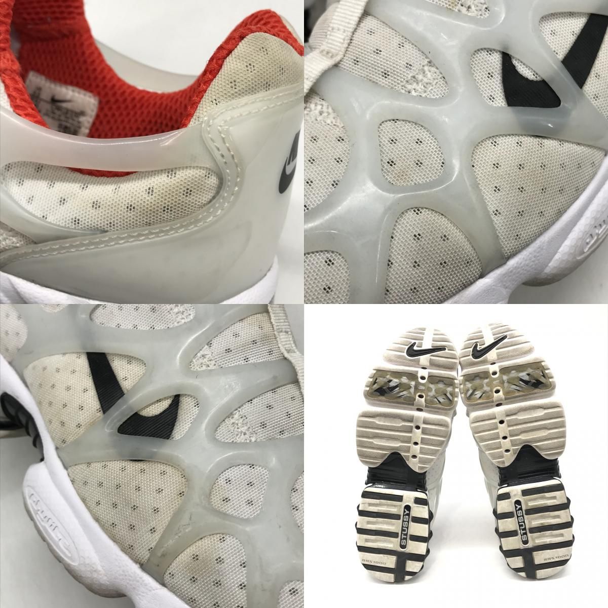 倉吉店】NIKE | ナイキ スニーカー AIR ZM SPIRIDON KK/STUSSY 