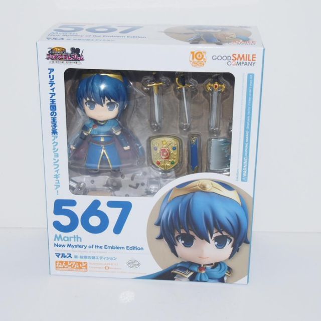 ねんどろいど ファイアーエムブレム マルス 新・紋章の謎