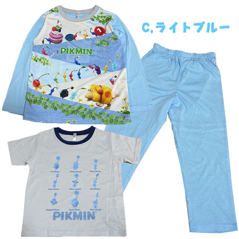 PIKMIN ピクミン光る！２トップスパジャマ 上下セット ナイトウェア 人気 キャラクター 男の子 ボーイズ 男児 42823 C，ライトブルー(2781523C)