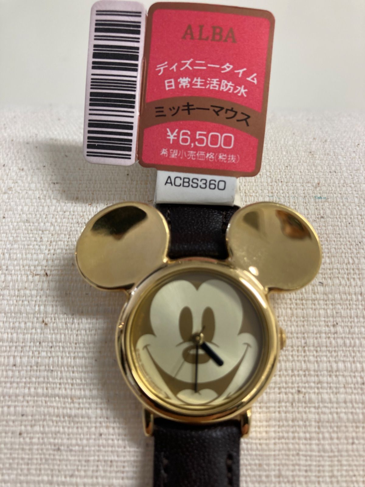 セイコーALBAクオーツV501-6J90ミッキーマウス (ゴールド色) セイコーでの製造商品です‼️ メルカリShops