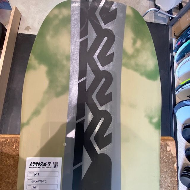 K2 ケーツー