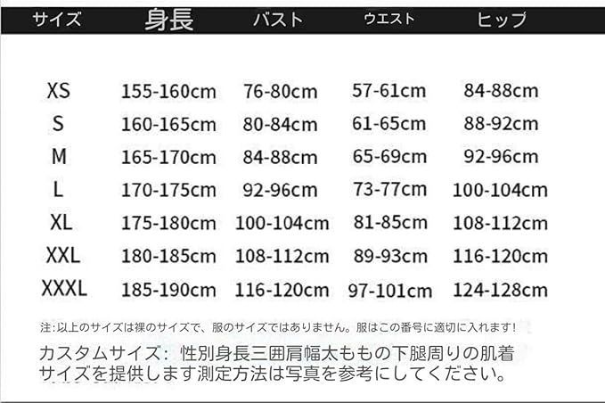 僕のヒーローアカデミア 緑谷 出久コスプレウイッグ付き豪華セット 緑谷 出久 爆豪勝己 飯田天哉 轟焦凍風 制服 衣装 仮装 コスプレ 学園祭 ヒロアカ 雄英高校 1年A組