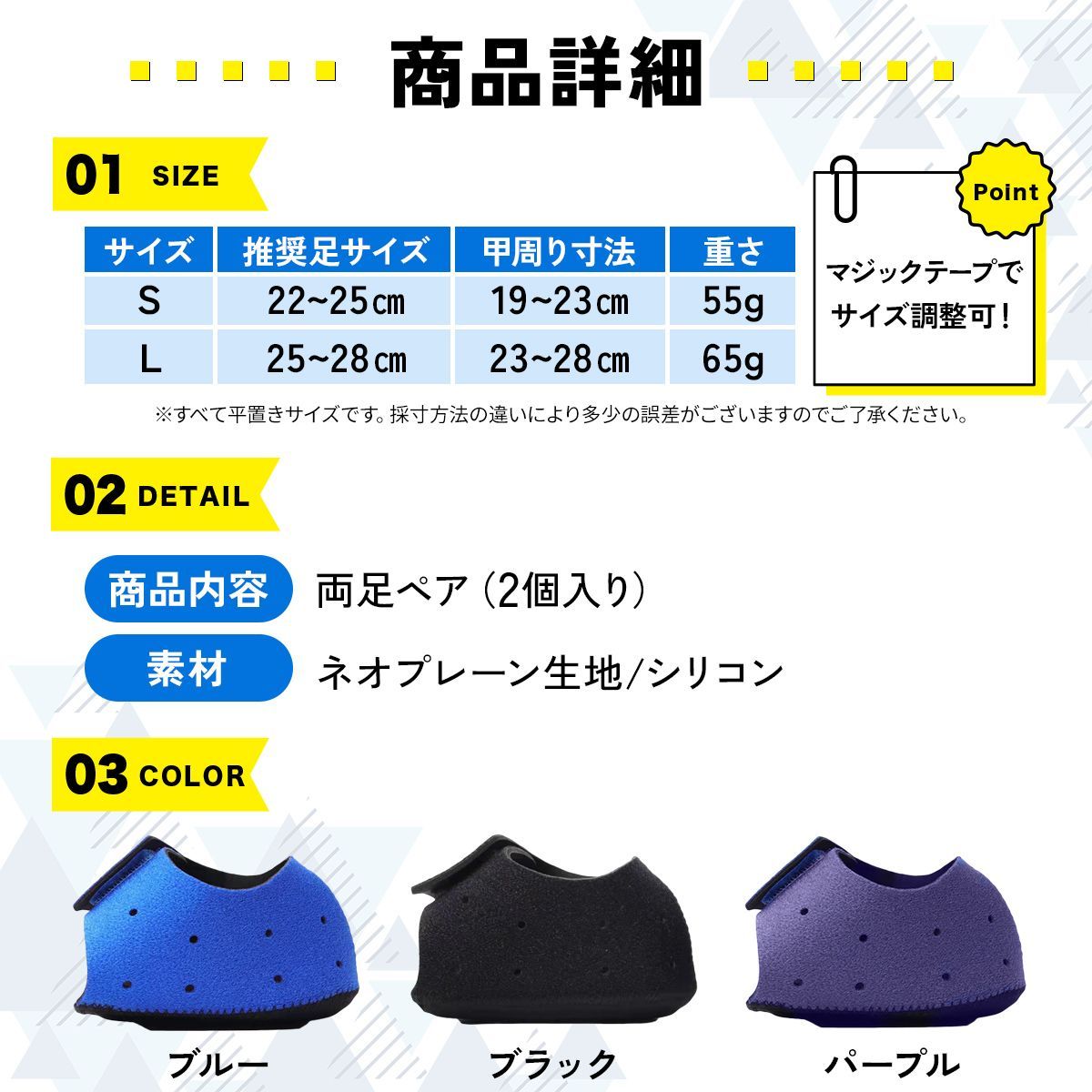 かかとサポーター　足首固定　立ち仕事　クッション　洗える　洗濯可能  足底筋膜炎 サポーター 衝撃吸収 サポータ かかと パッド かかと クッション インソール マラソン ランニング かかとの痛み 衝撃吸収 足底筋膜炎 立ち仕事  4