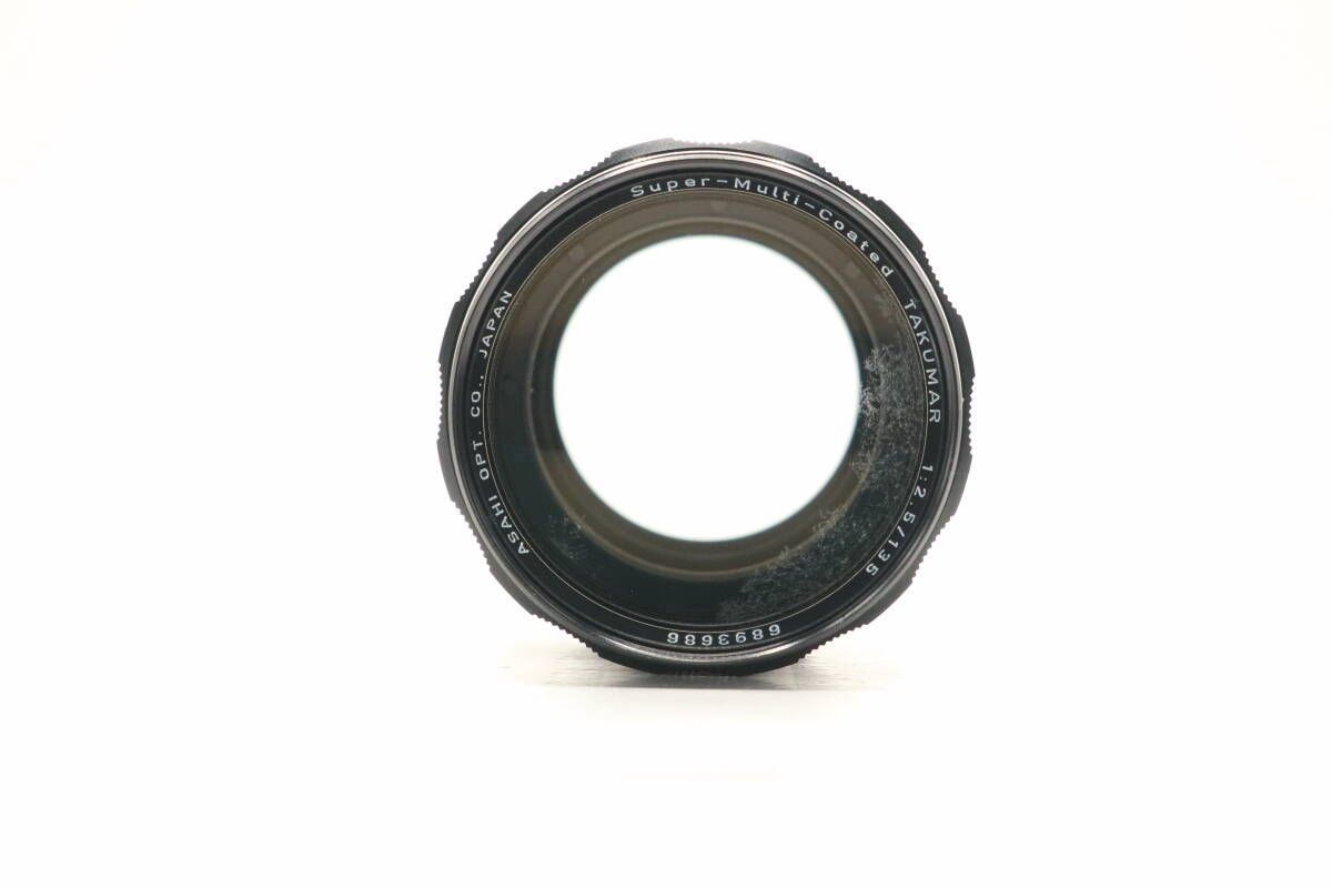 TAKUMAR