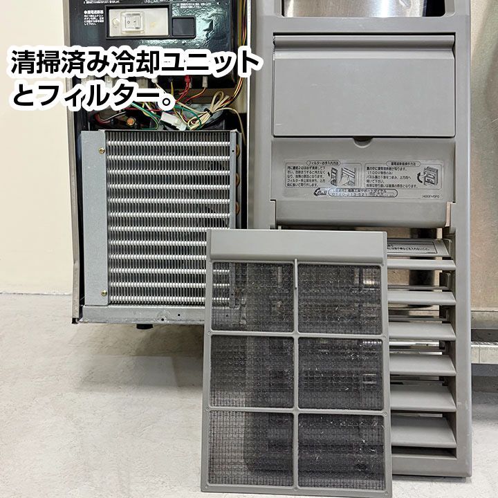 フクシマガリレイ コールドテーブル冷蔵庫 YRC-120RM2-F 2014年製