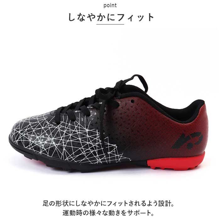 サッカーシューズ キッズ NIKE 20.5 - シューズ