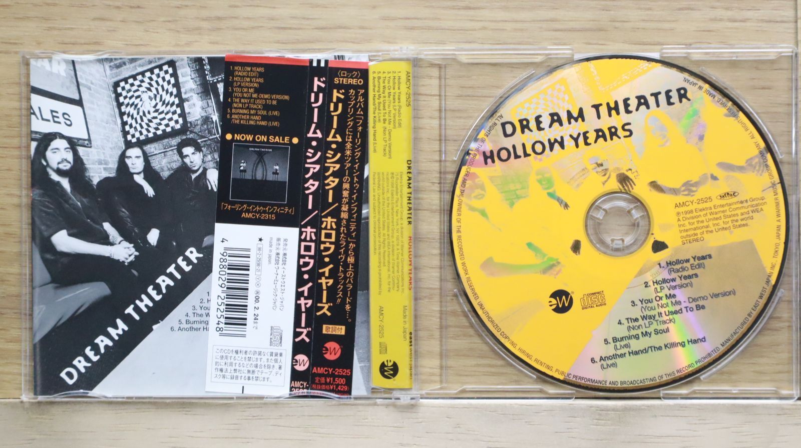 国内盤CD☆ドリーム・シアター/Dream Theater□ ホロウ