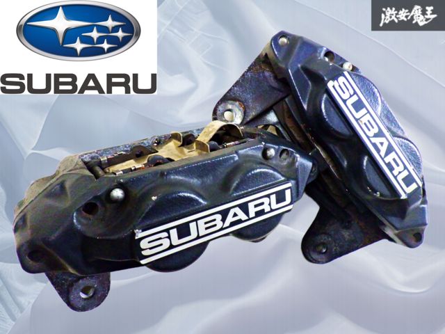 スバルインプレッサGDA 4potキャリパーフロント用 スバル純正 GDA インプレッサ WRX フロント 4POT ブレーキ