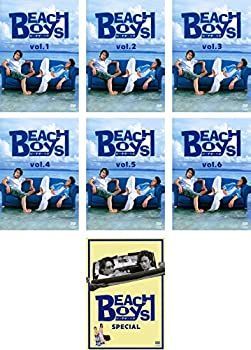 ※新品ケース交換済み　 ビーチボーイズ DVD 全6巻＋スペシャル 7巻 ビーチボーイズ DVD 全6巻 + SPECIAL 計7巻 レンタル 竹野内豊
