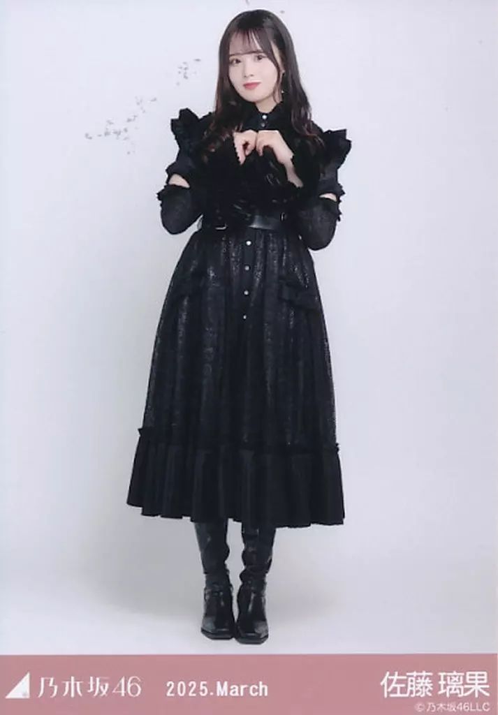 中古】生写真(坂道シリーズ) 佐藤璃果/全身・スペシャル衣装45