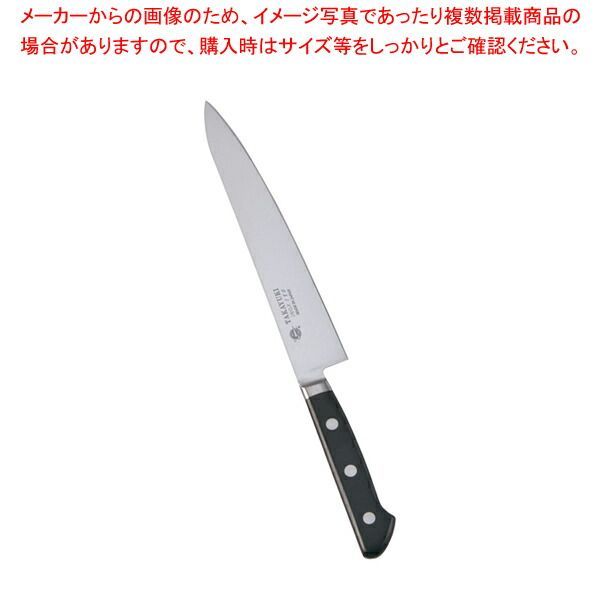 堺孝行 イノックス ペティーナイフ 18cm