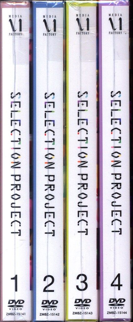 アニメDVD 初回 PROJECT 全4巻 セット