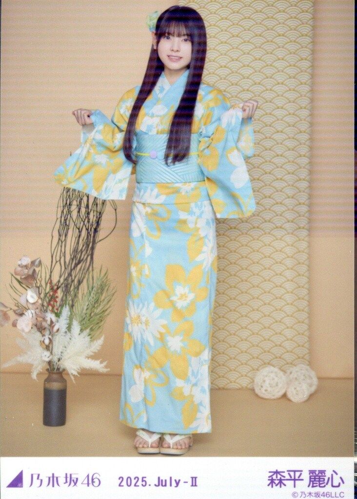 乃木坂46 森平麗心 浴衣 2025 5種コンプ 生写真 乃木坂46 会場限定生写真 森平麗心 2025.July-II 浴衣 ヒキ