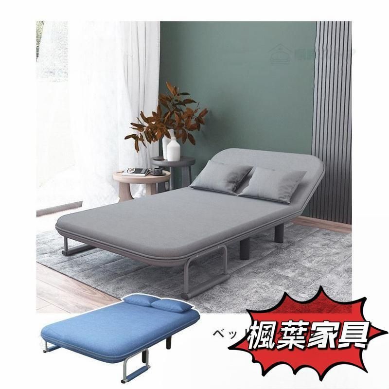 一人用 折りたたみベッド