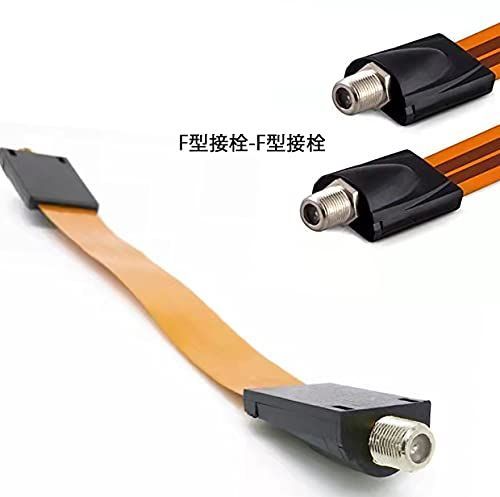 防犯カメラ　窓用隙間ケーブル付き 楽天市場】隙間ケーブル 防犯カメラ 延長コード 室内 窓戸 屋外