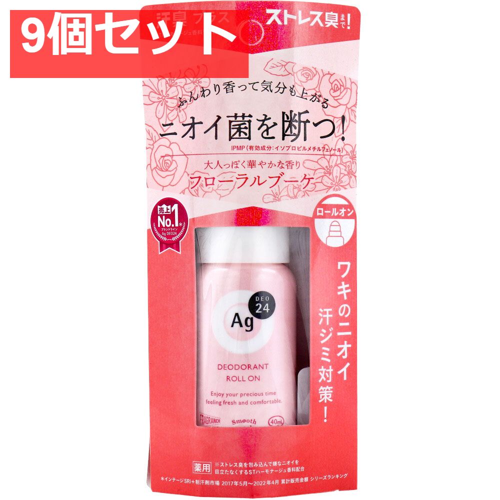 プルーストクリーム デオドラントクリーム 4個セット 楽天市場