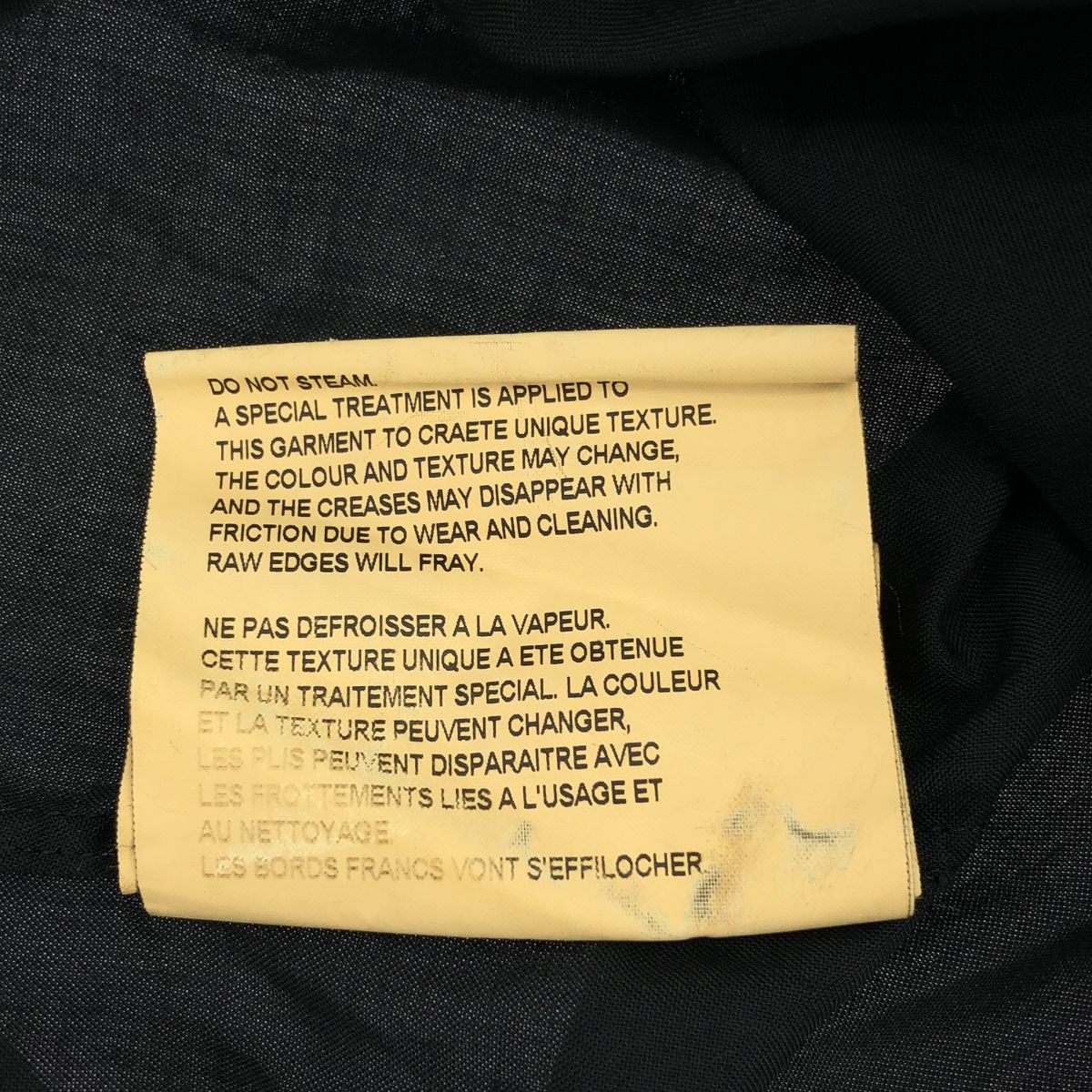 COMME des GARÇONS 段々フリル ロングシャツ 長袖 ポリエステル 美品】 COMME des GARCONS HOMME PLUS / コムデギャルソンオム