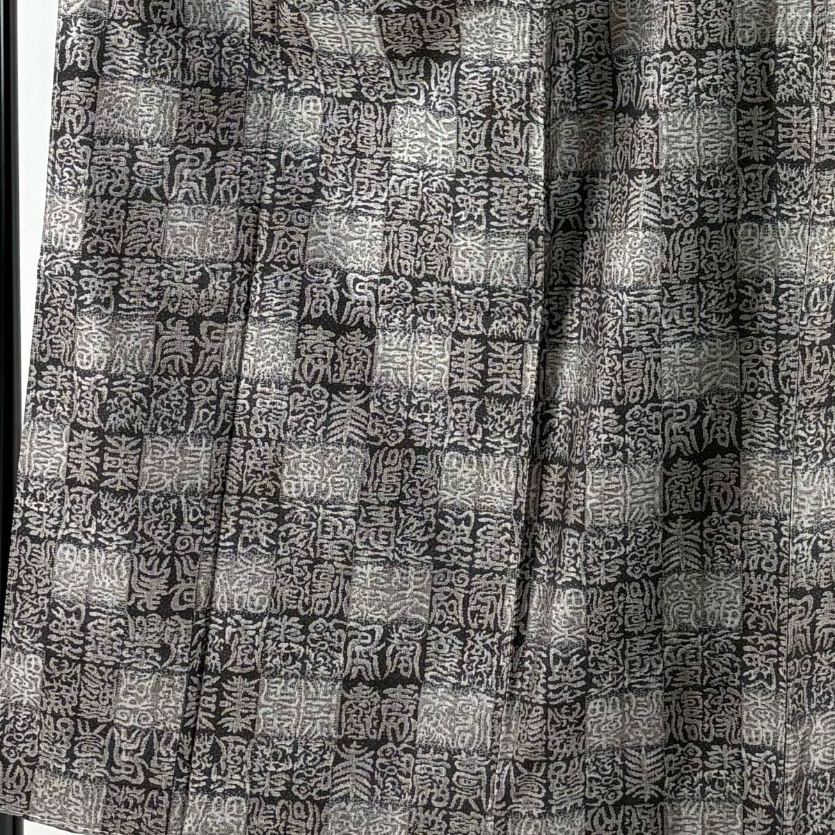 大島紬 身丈151.5cm 裄丈64cm M 袷 純泥染 12マルキ やまと 証紙あり 文字紋 焦茶色 正絹
