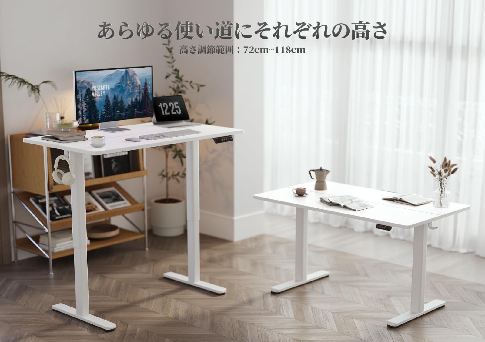 オフィスデスク 昇降式 幅100cm 奥行き60cm パソコンデスク 電動 スタンディングデスク ホワイトフレーム ホワイト天板 向け 昇降デスク Claiks MARWIL-DEMENAGEMENTS_CH