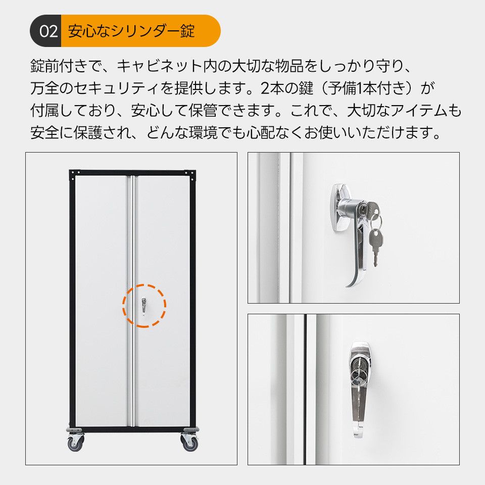 ロッカー 大型倉庫