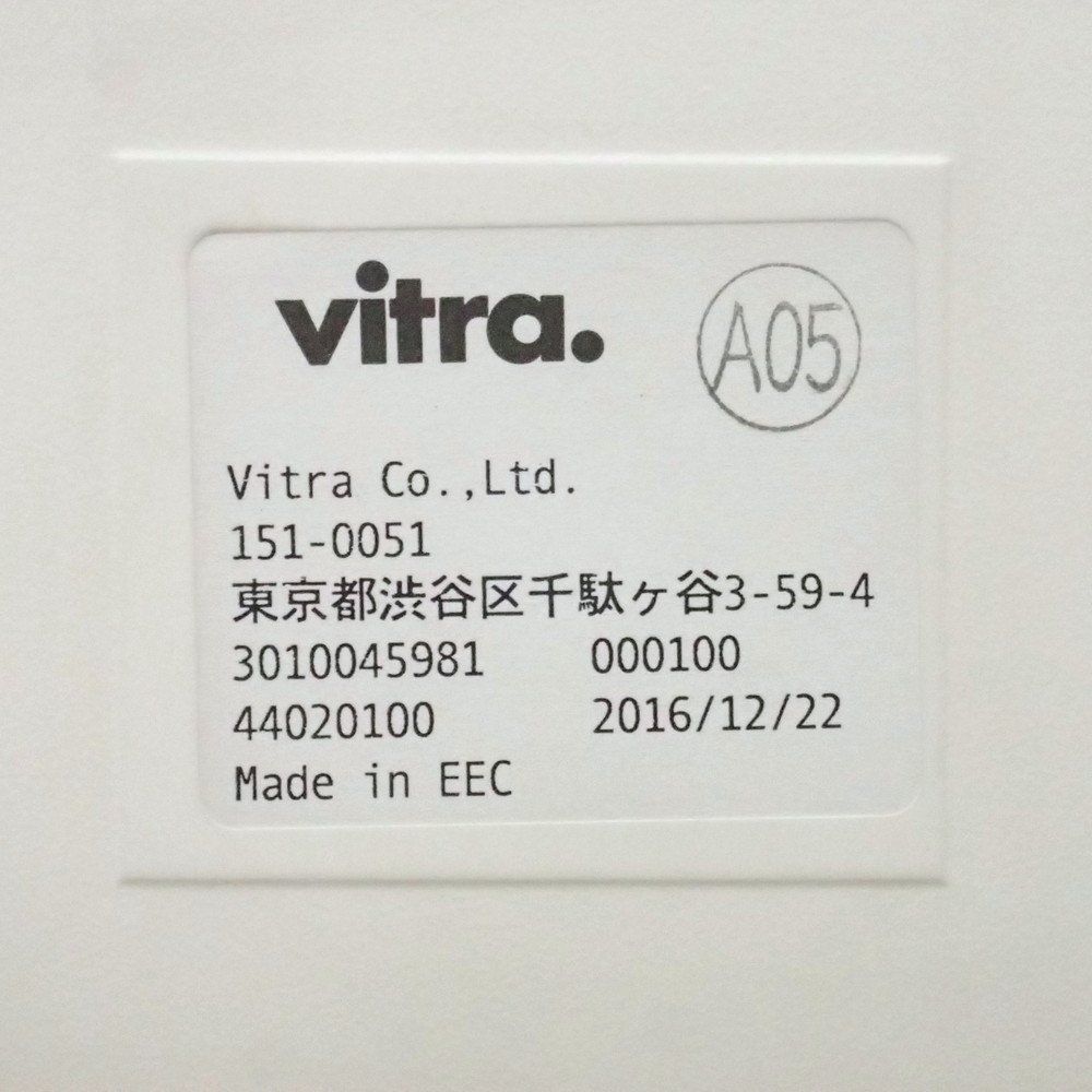 ミーティングチェア