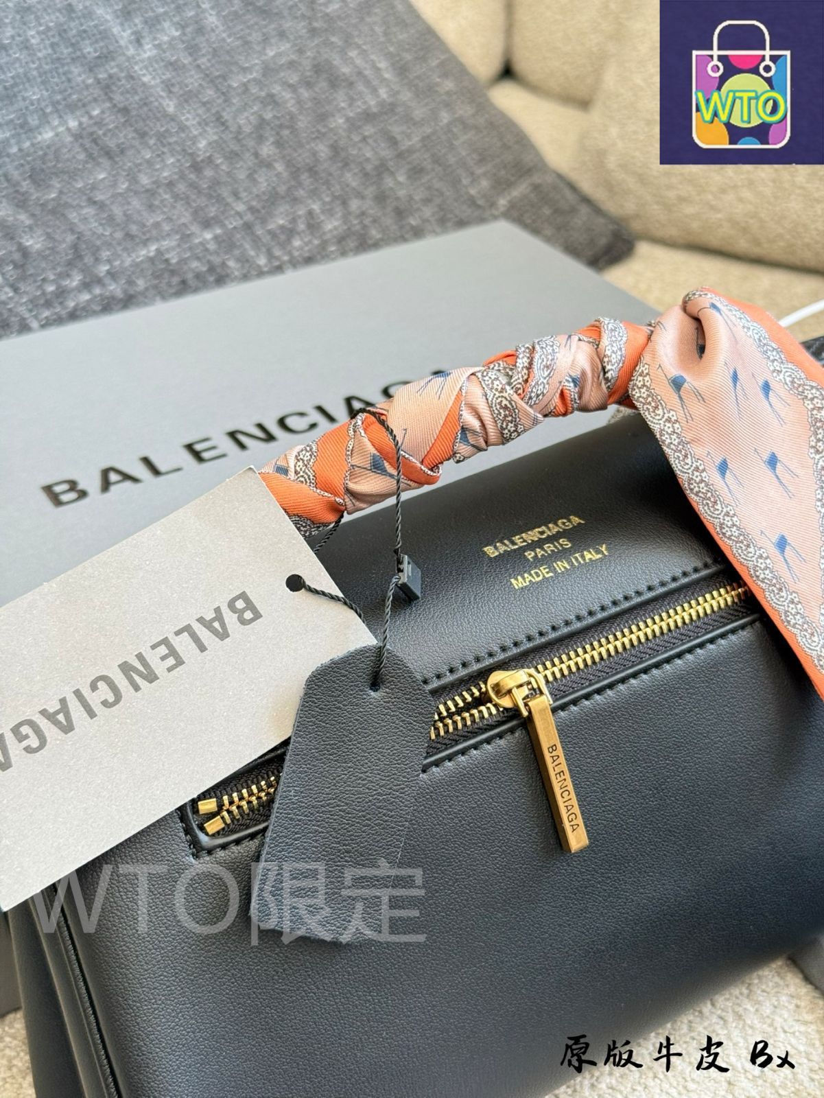 【BALENCIAGA】バレンシアガ ハンドバッグ 2025AW 2025年春夏!バレンシアガ「新作バッグ」図鑑♡-Y2Kのトレンドに