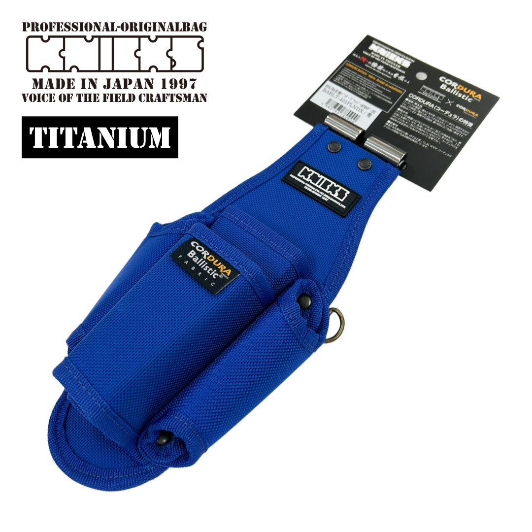 KNICKS ニックス ペン型ドリルドライバー3PホルダーDX コーデュラバリ