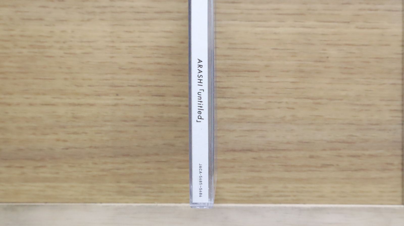 国内盤CD☆嵐/Arashi□ 「untitled」(通常盤) 【JACA5685