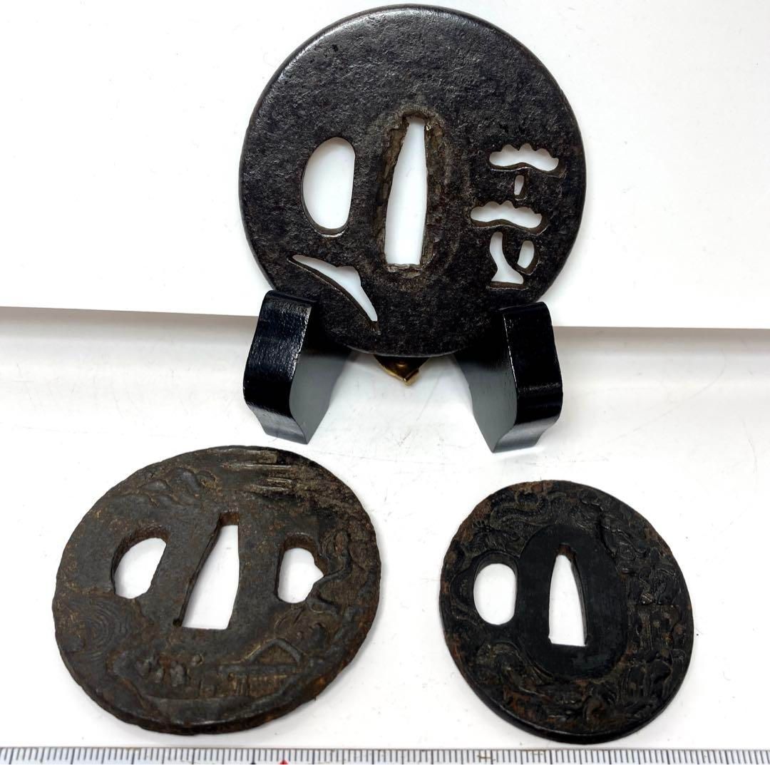 刀鍔３点セット 重さ242g 東H5-0723