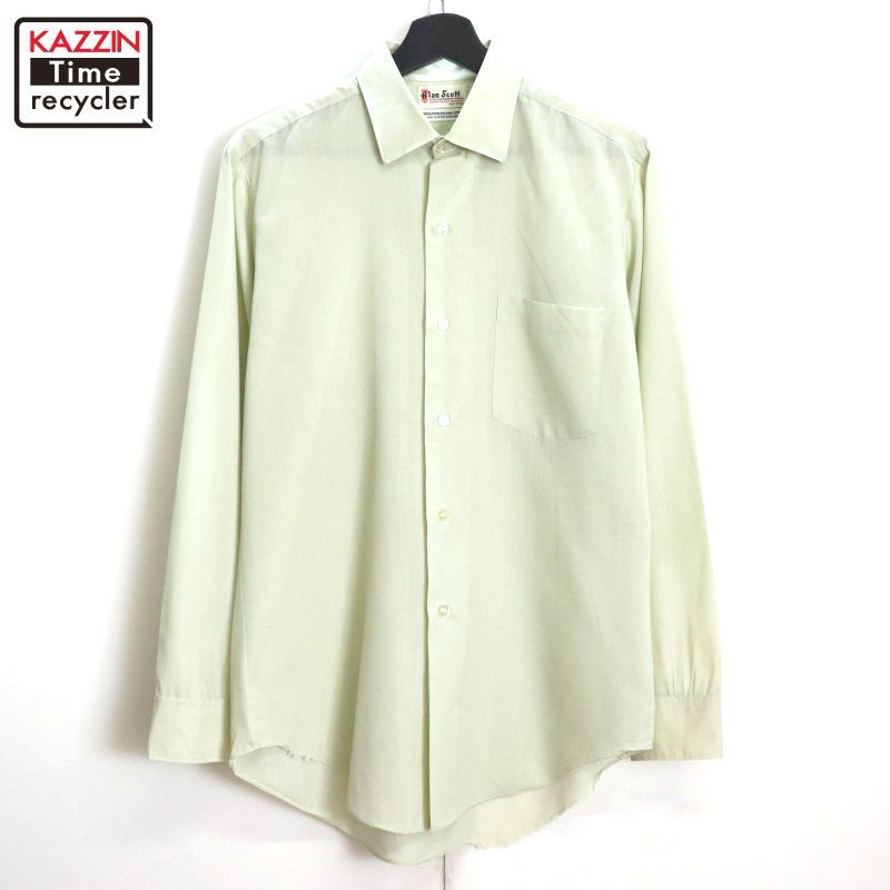その他ブランド / 70S～/長袖シャツ/S/--/BEG/無地/状態考慮 70s vintage Alan Scott 無地 長袖シャツ メンズ Mサイズ相当 - メルカリ