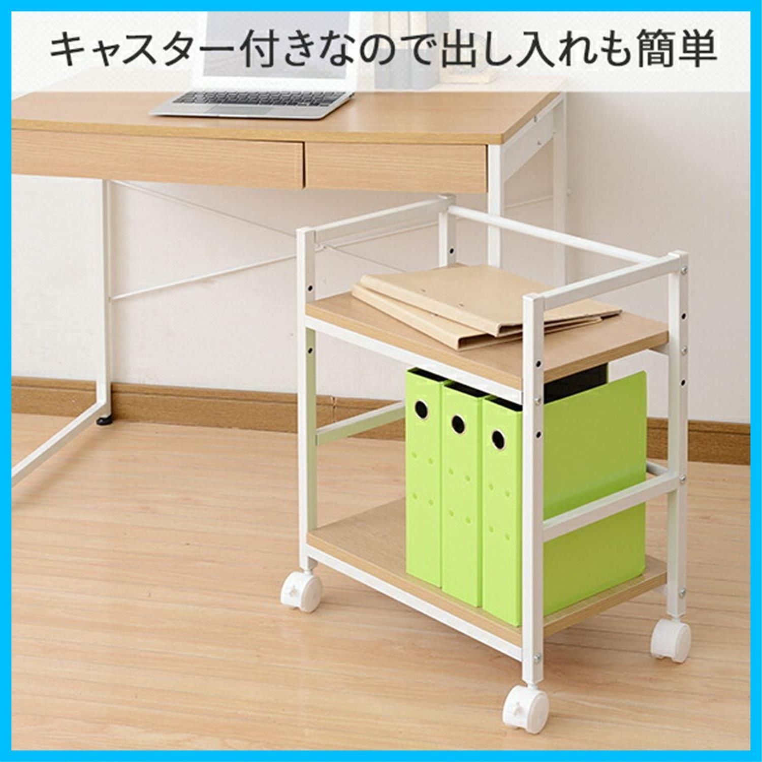 オーク|サンドブラック 組立品