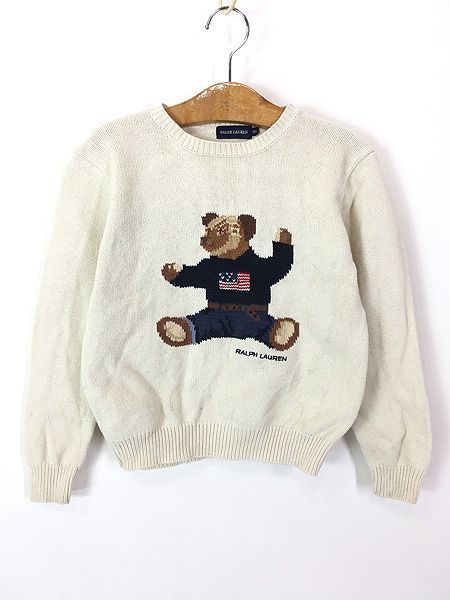 キッズ 古着 90s Ralph Lauren 「POLO BEAR ポロ ベア