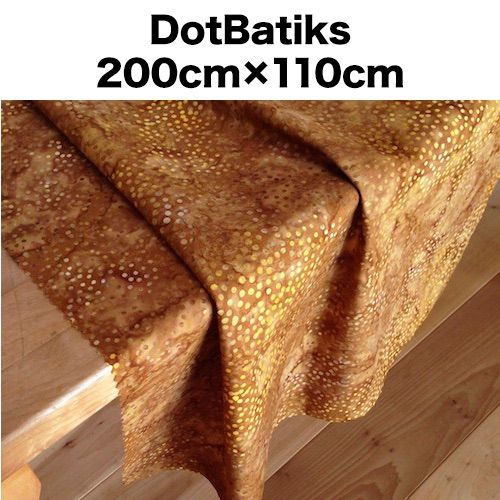 u003c200cmu003eビスケットゴールド BISCUIT GOLD DotBatiks（ドットバティック）