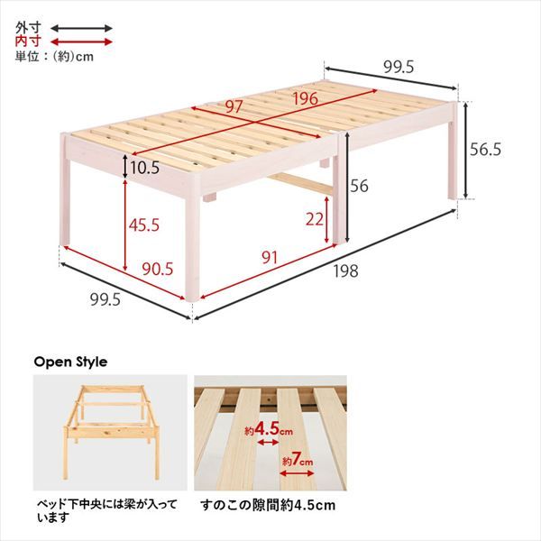 MB-5249S3301 通気性