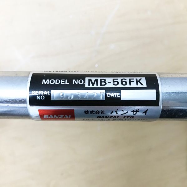 BANZAI/バンザイ 【未使用品】トーインゲージ 自動車整備 認証工具 MB 