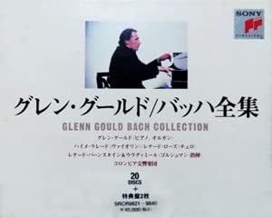 クラシック 22discs CD Box Set Classical Bach Collection: Gould [CD] SRCR982140  /01500 22Discs Cd Box Set Classical Bach Collection Gould