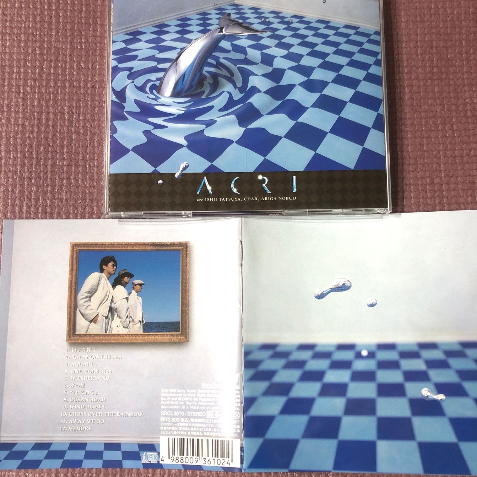 ACRI 』 日本盤CDアルバム 1996年 石井竜也 + CHAR + 有賀啓雄 映画の