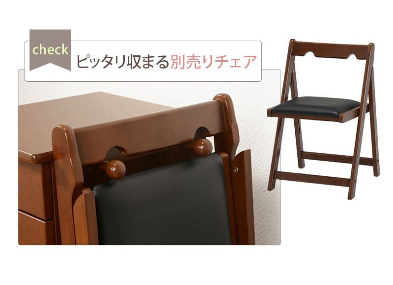 ブラウン