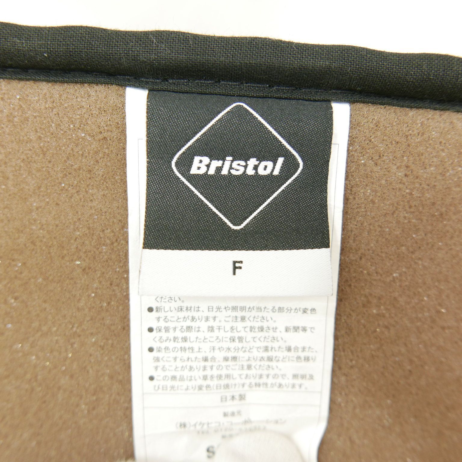 F.C.Real Bristol エフシーレアルブリストル F.C.R.B. AUTHENTIC LOGO