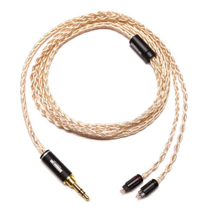 購入品（破損）専用 新品 未開封 】 NOBUNAGA Volga-Nexus (ボルガ-ネクサス) 【3.5mm