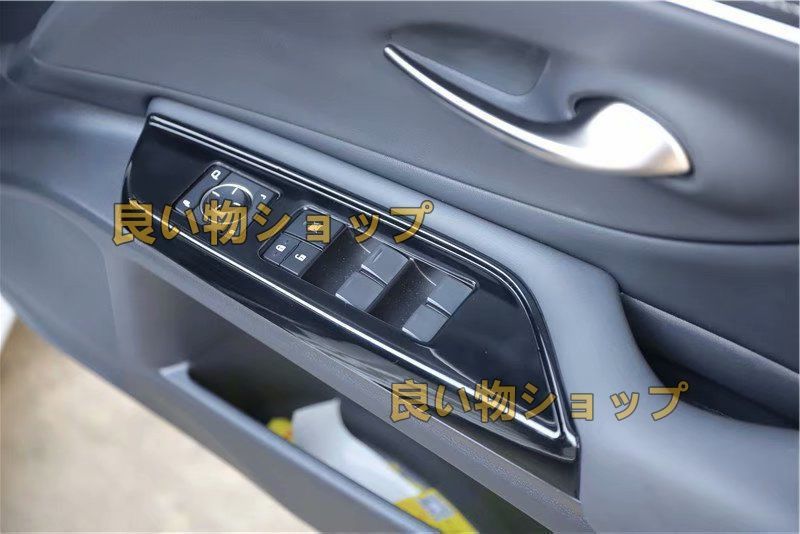 LEXUS レクサス ES 右ハンドル 艶出し黒 内装ステッカー 内装パネル スイッチパネル 15点セット MERCADOAVALIA_COM_BR