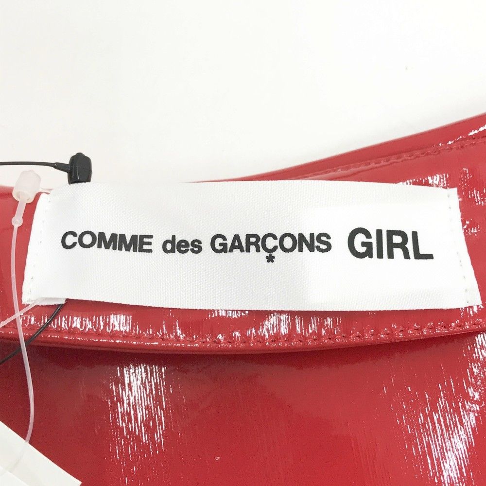 コムデギャルソン