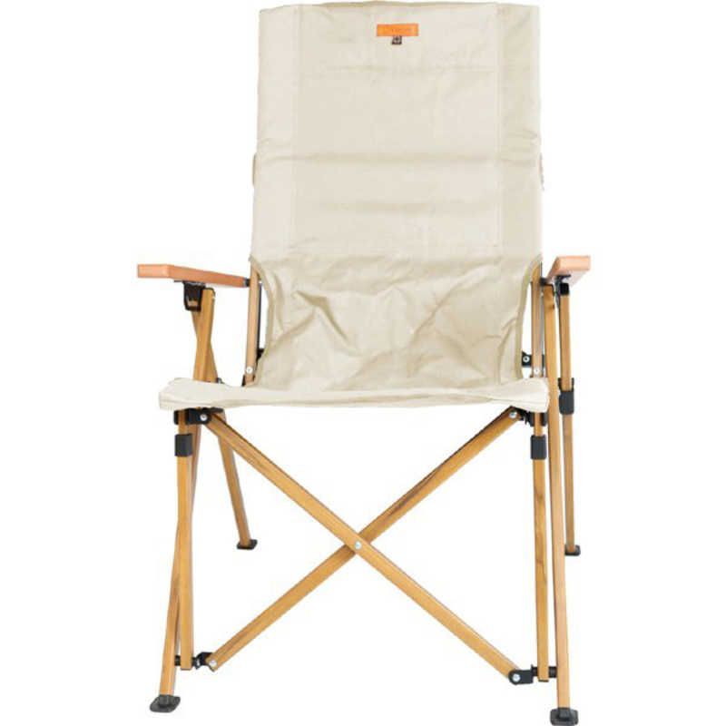 送料無料 ♥ 未開梱 SMORE High back reclining chair ハイバック リクライニング チェア 62×71×98cm|ベージュ SMOFTTY004aFbeg