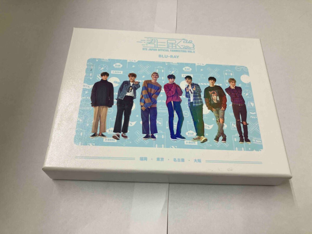 BTS OFFICIAL FANMEETING VOL.3 君に届くBluRay BTS JAPAN OFFICIAL FANMEETING VOL.3 君に届くScrap Book Photo