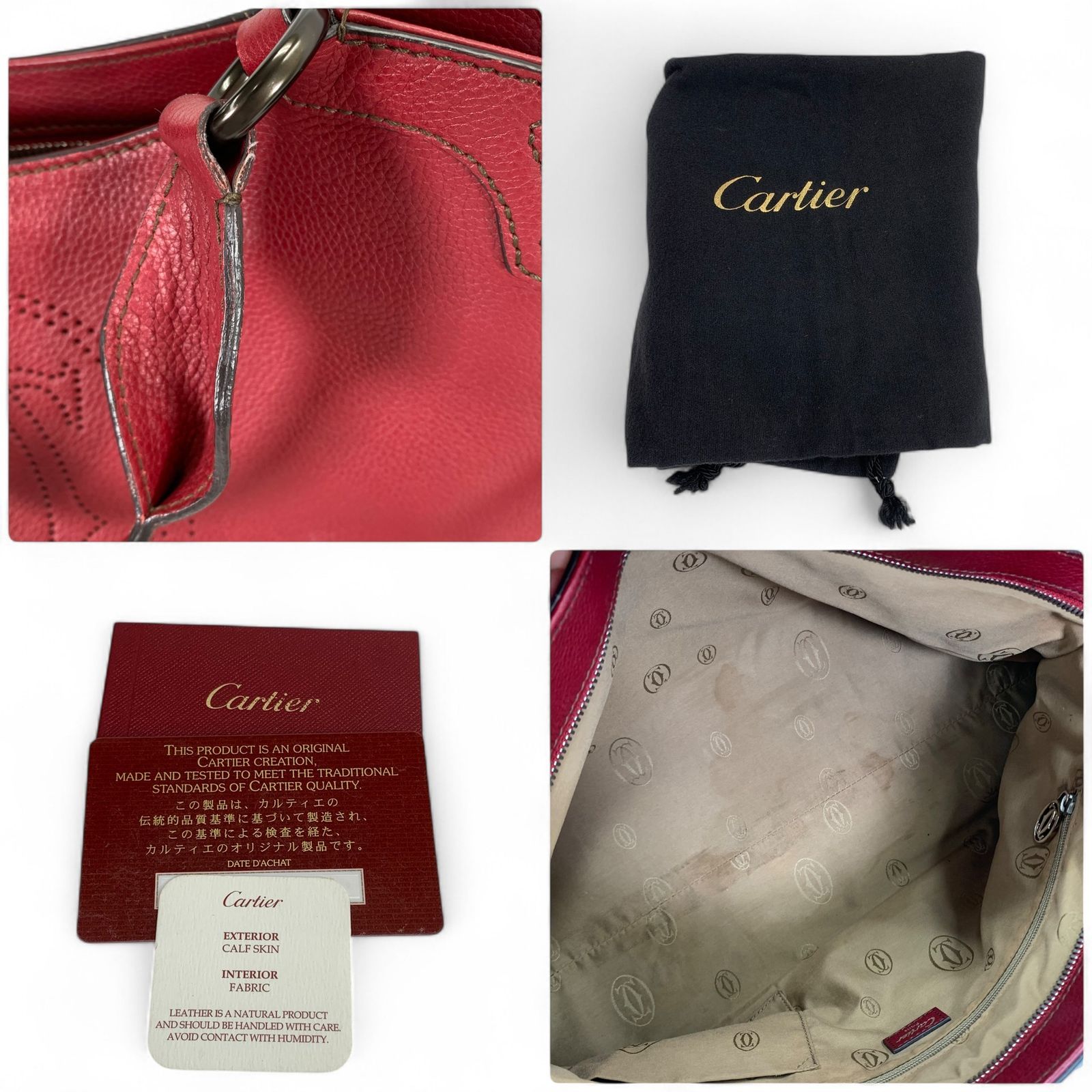 Cartier　カルティエ　マルチェロ　ハンドバック　ロゴ　レザー　レッド 楽天市場】【バッグ】Cartier カルティエ マルチェロ ドゥ