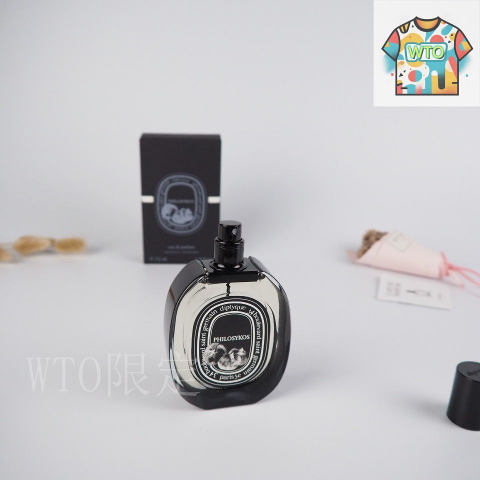 香水(ユニセックス) DIPTYQUE PHILOSYKOS 75ml Philosykos Eau de Parfum | Diptyque Paris