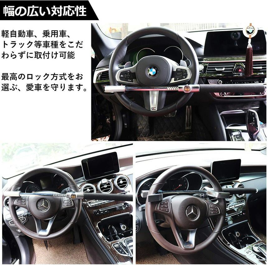 軽自動車 乗用車