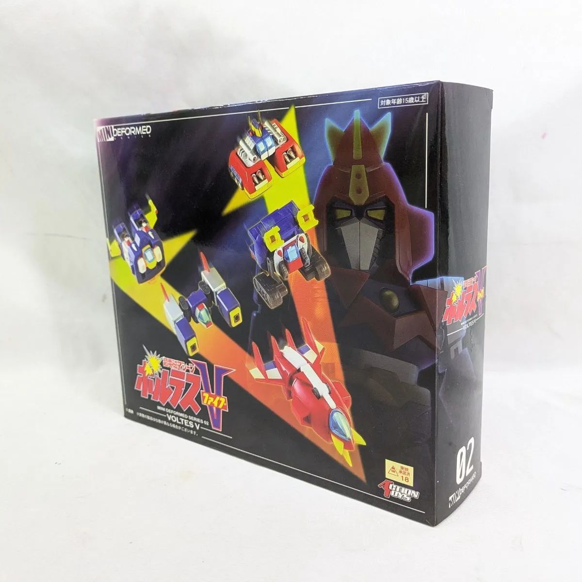 B06)美品 MINI DEFORMED(ミニディフォルメ) 超電磁マシーン