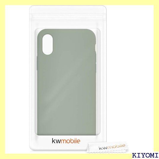 kwmobile Case patible with Apple iPhone X Case - TPU Silicone Phone Cover with Soft Finish - Gray Green 513